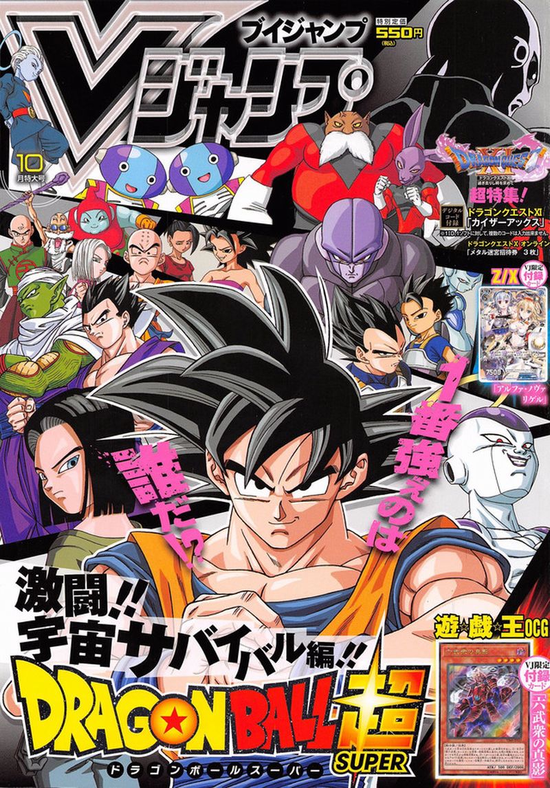v jump.jpg v jump.jpg